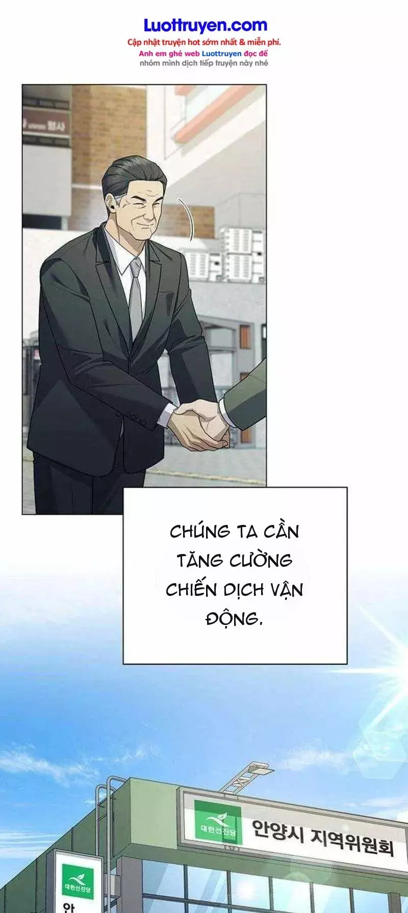 Chính Trị Gia Nhìn Thấu Vận Mệnh Chapter 28 - Trang 27