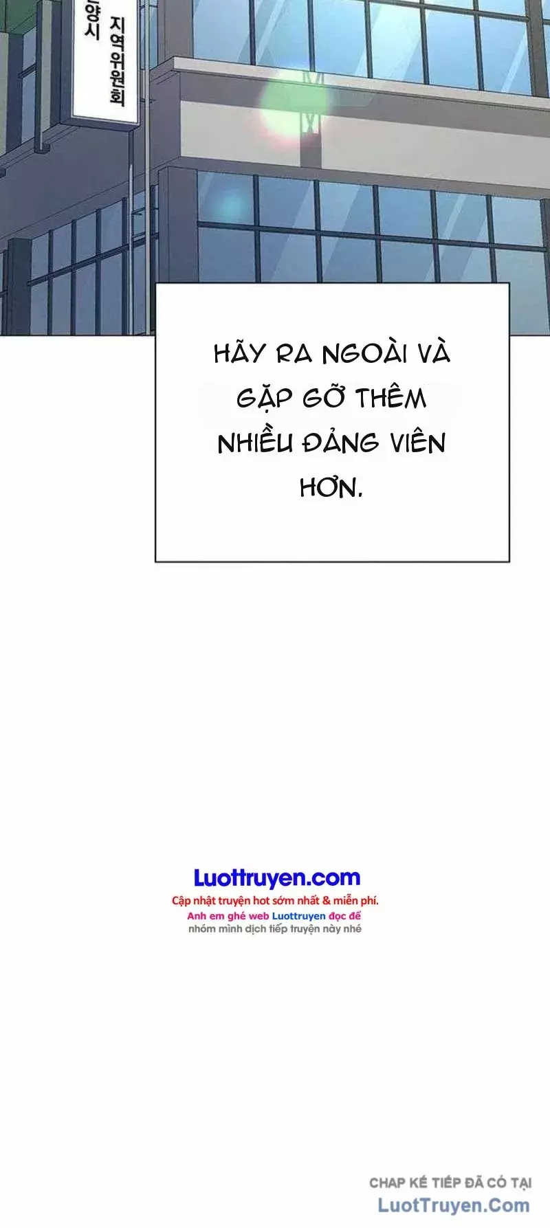 Chính Trị Gia Nhìn Thấu Vận Mệnh Chapter 28 - Trang 28