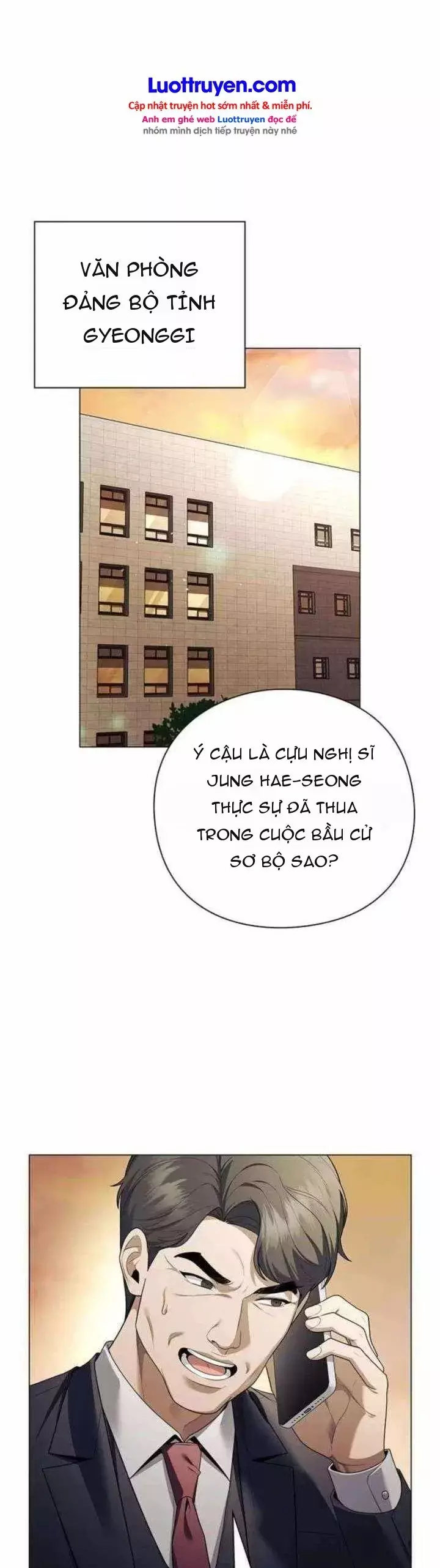 Chính Trị Gia Nhìn Thấu Vận Mệnh Chapter 29 - Trang 17