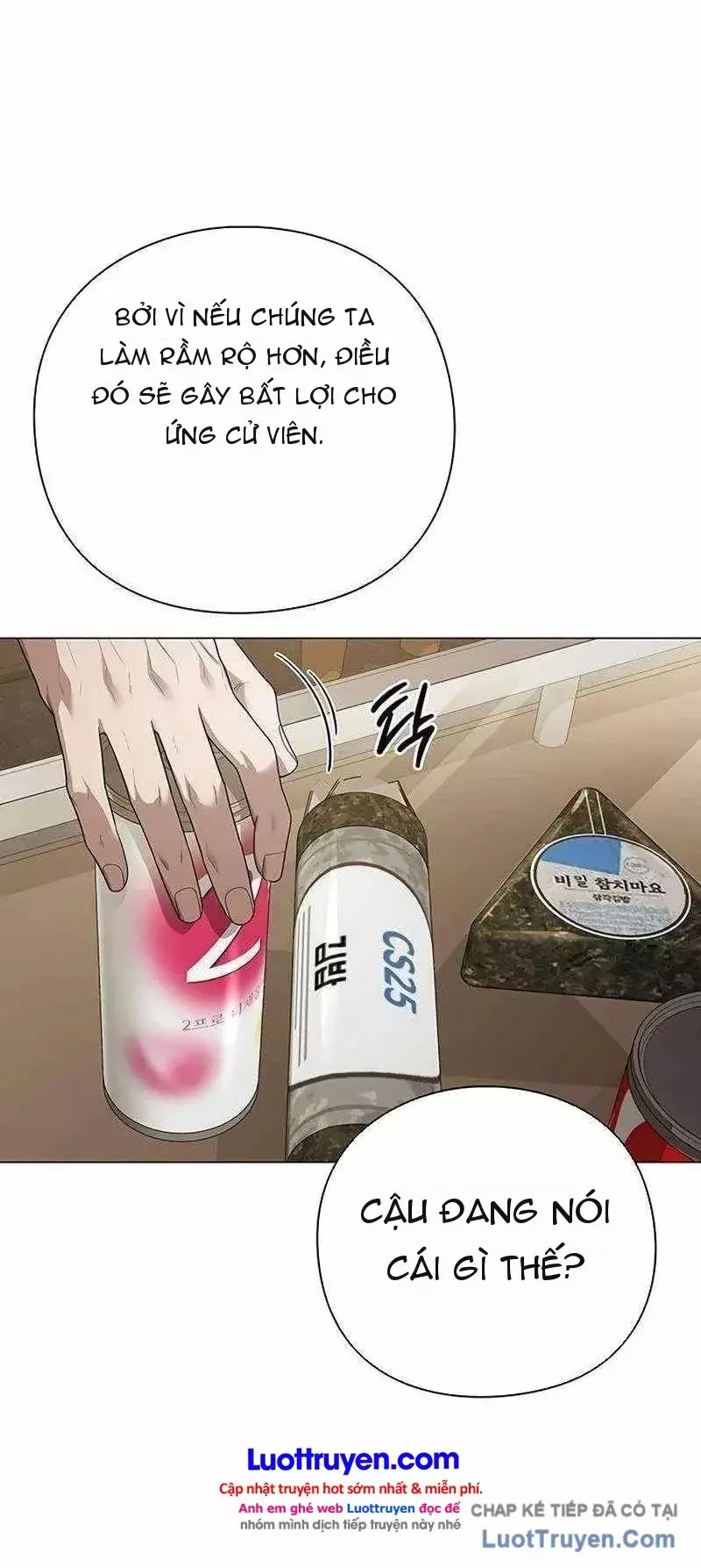 Chính Trị Gia Nhìn Thấu Vận Mệnh Chapter 31 - Trang 14