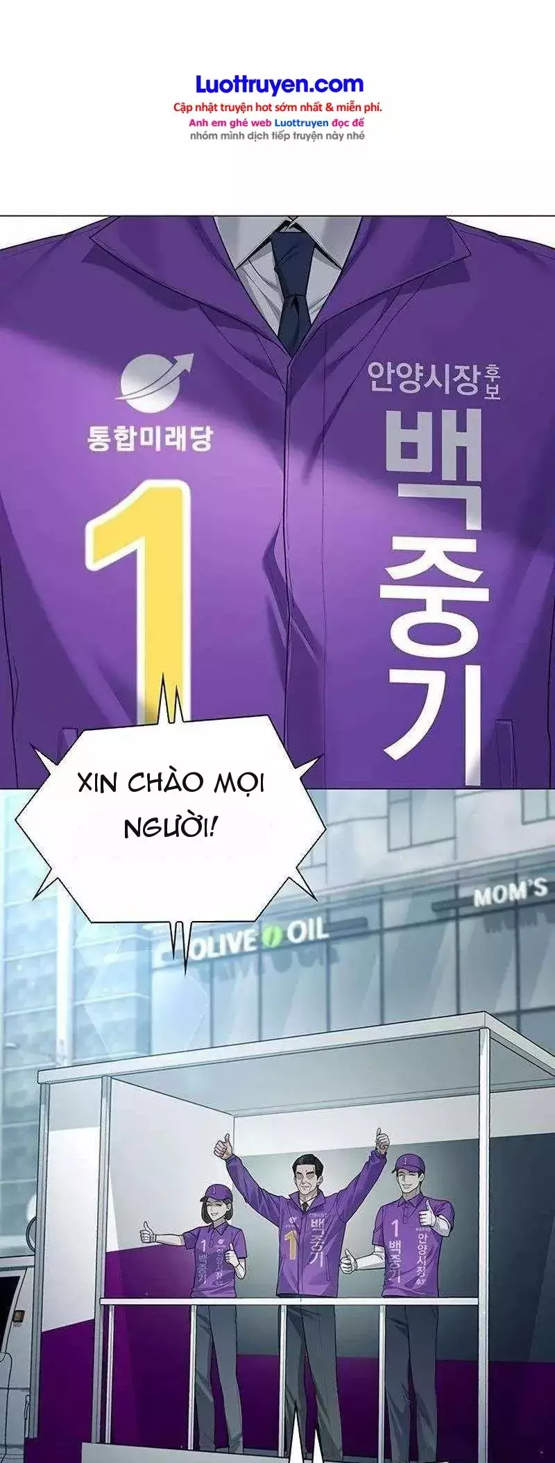 Chính Trị Gia Nhìn Thấu Vận Mệnh Chapter 31 - Trang 27