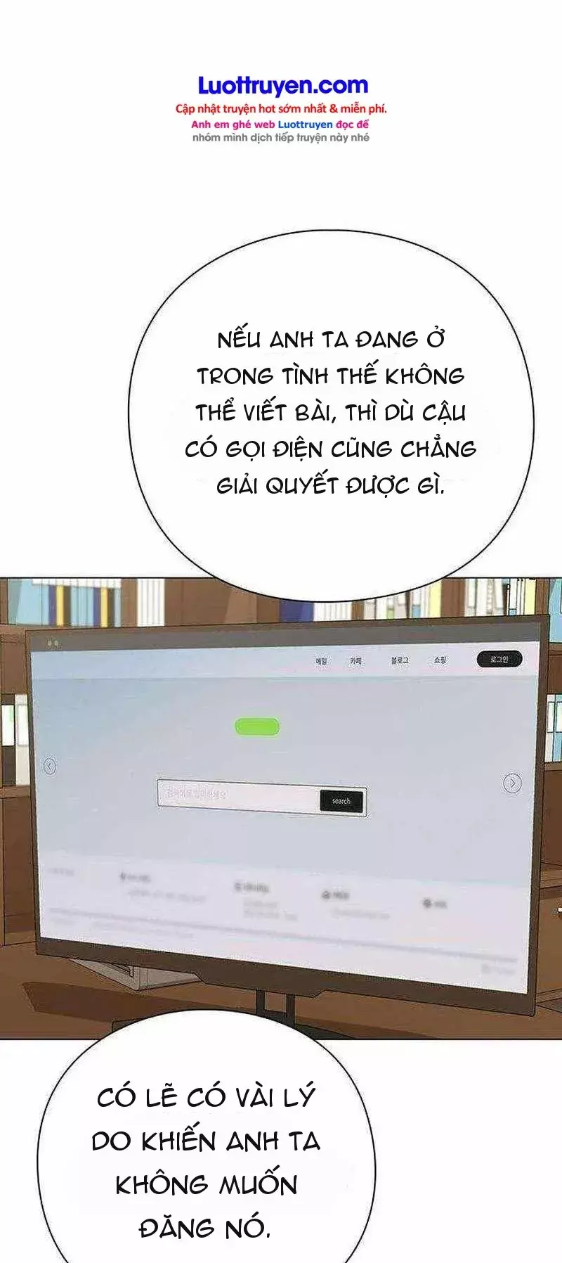 Chính Trị Gia Nhìn Thấu Vận Mệnh Chapter 33 - Trang 25