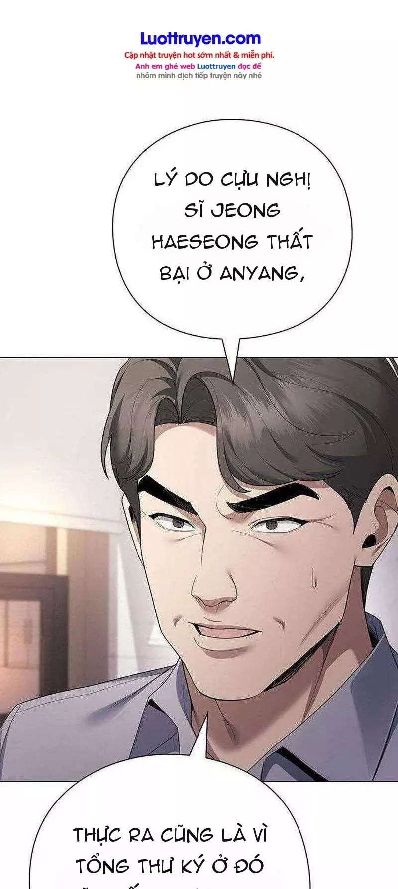 Chính Trị Gia Nhìn Thấu Vận Mệnh Chapter 33 - Trang 7