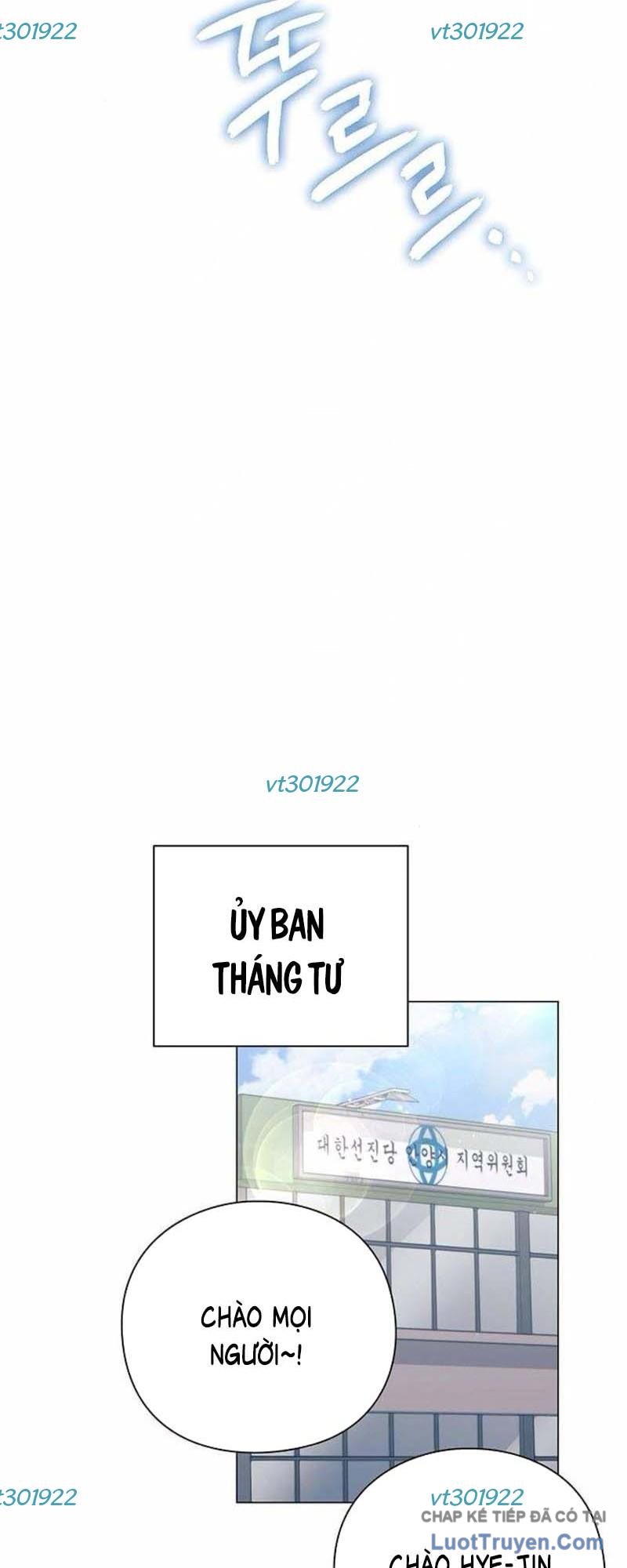 Chính Trị Gia Nhìn Thấu Vận Mệnh Chapter 7 - Trang 33