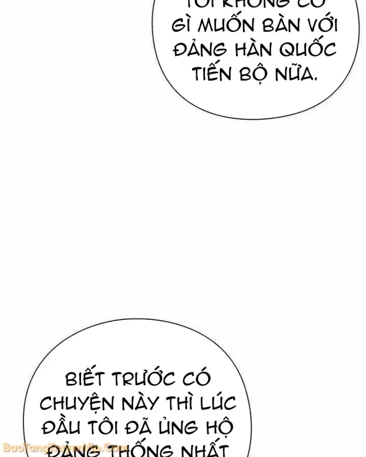 Chính Trị Gia Nhìn Thấy Tương Lai Chapter 13 - Trang 5