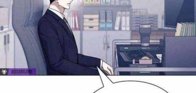 Chính Trị Gia Nhìn Thấy Tương Lai Chapter 14 - Trang 28