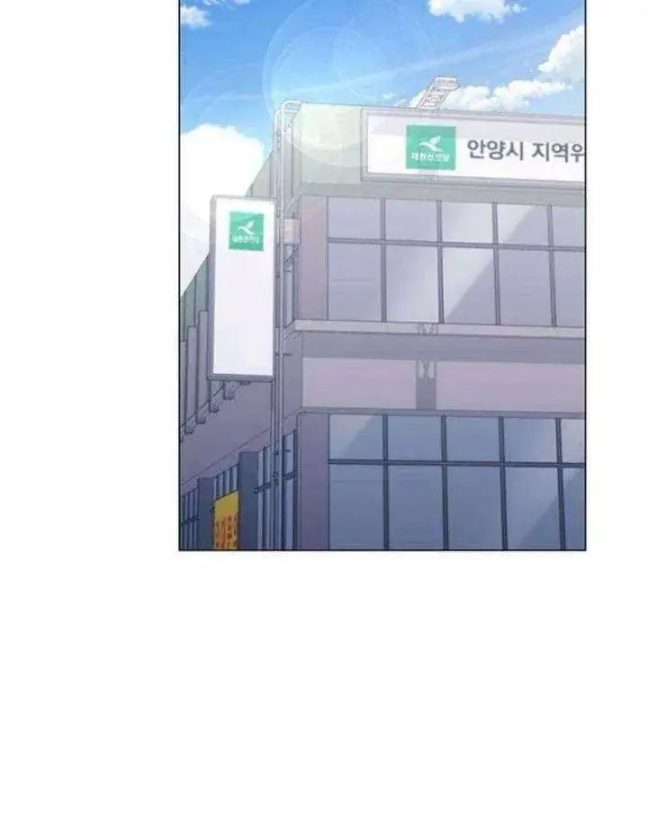 Chính Trị Gia Nhìn Thấy Tương Lai Chapter 17 - Trang 35