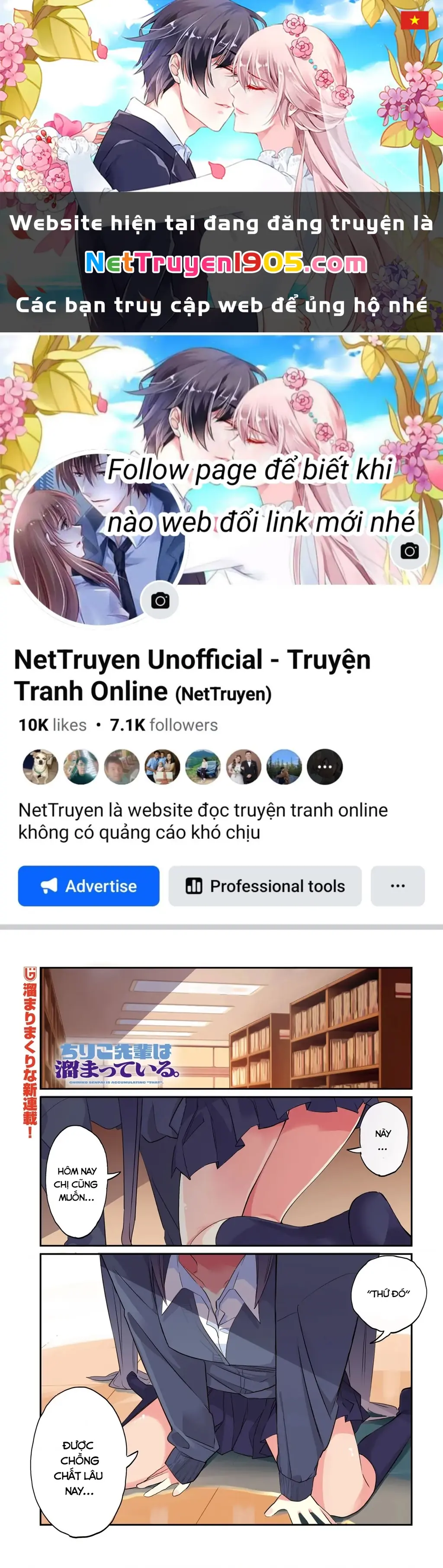 Chiriko Senpai đang bị stress Chapter 1 - Trang 1