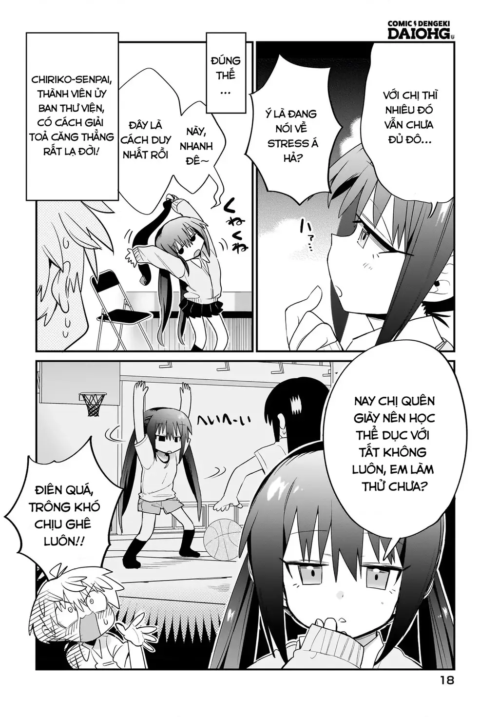 Chiriko Senpai đang bị stress Chapter 1 - Trang 14