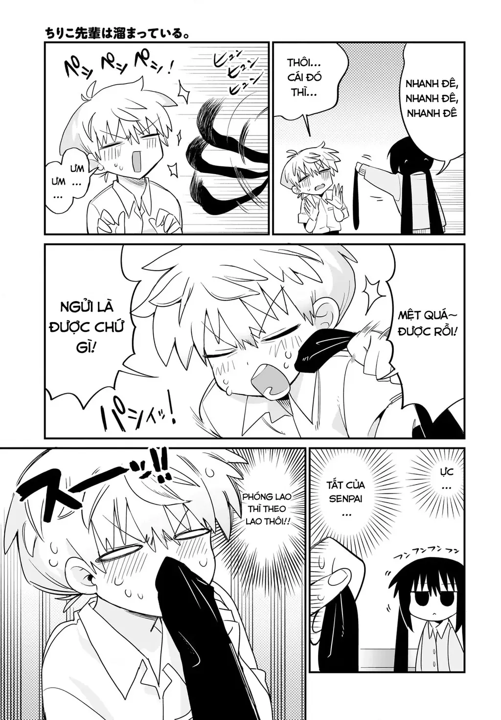 Chiriko Senpai đang bị stress Chapter 1 - Trang 17