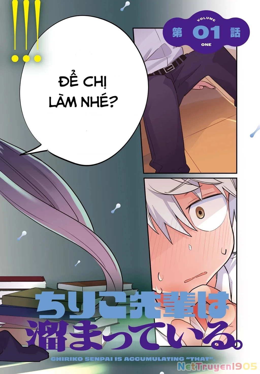 Chiriko Senpai đang bị stress Chapter 1 - Trang 2