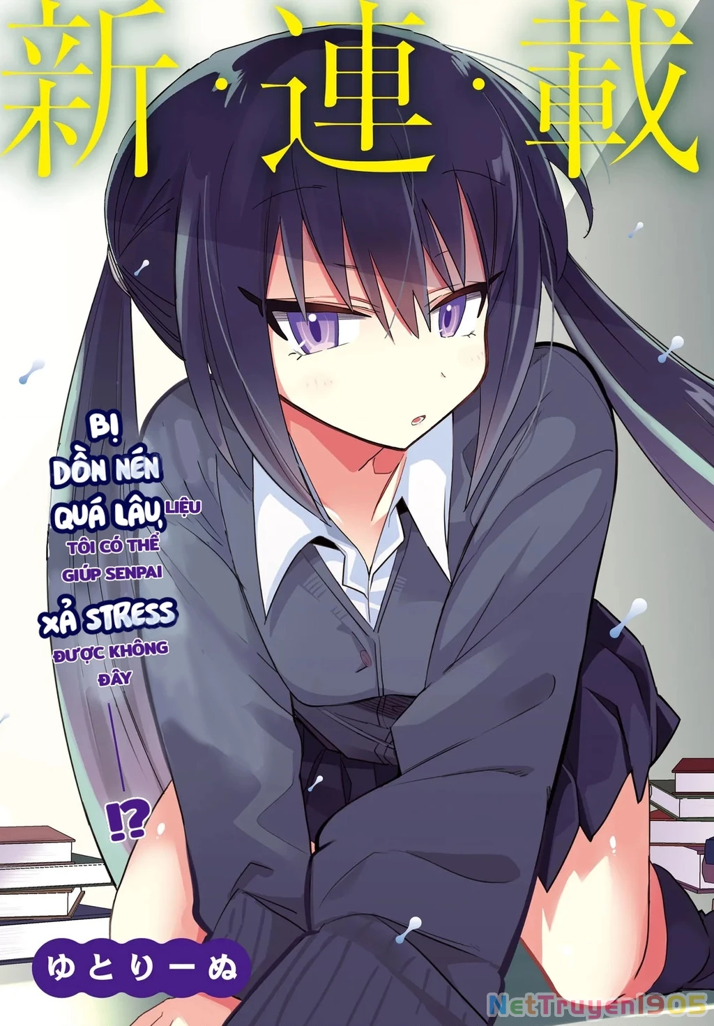 Chiriko Senpai đang bị stress Chapter 1 - Trang 3