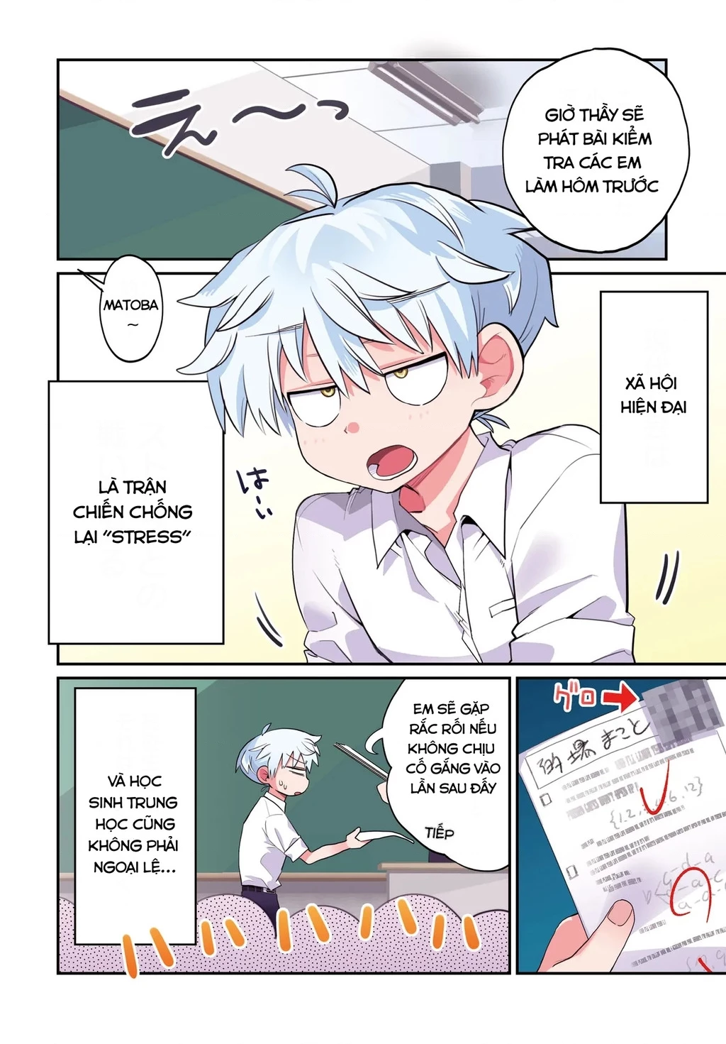 Chiriko Senpai đang bị stress Chapter 1 - Trang 4