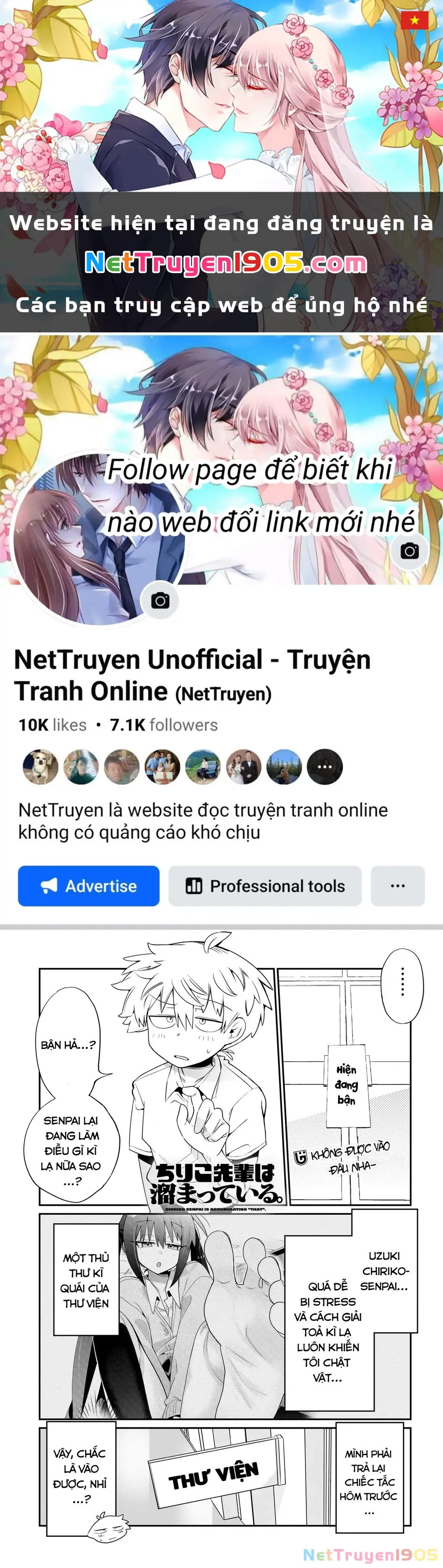 Chiriko Senpai đang bị stress Chapter 2 - Trang 1