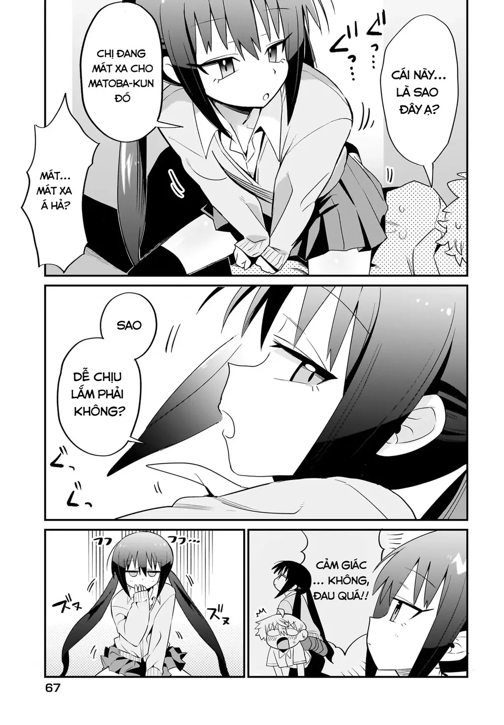Chiriko Senpai đang bị stress Chapter 2 - Trang 11