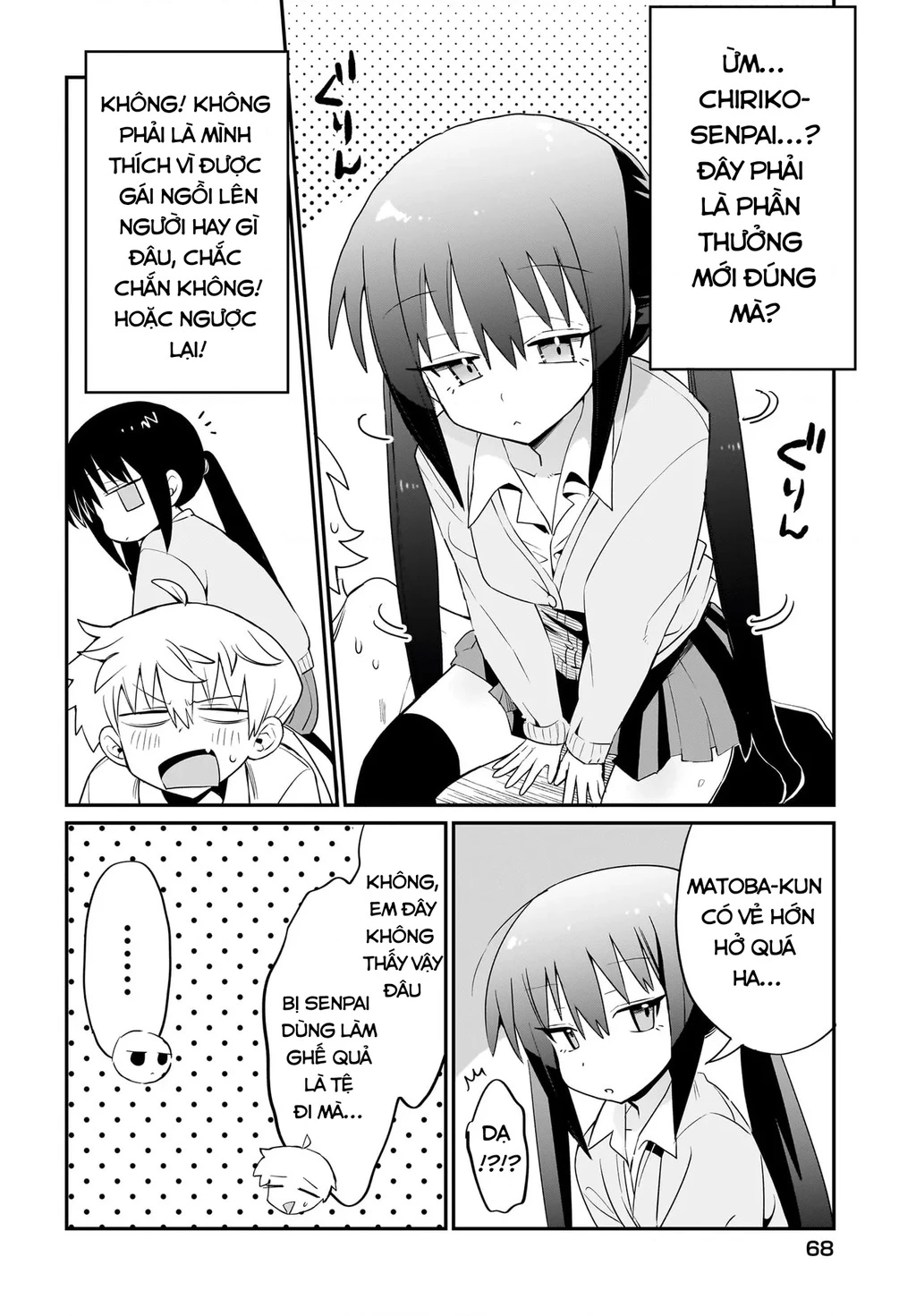 Chiriko Senpai đang bị stress Chapter 2 - Trang 12