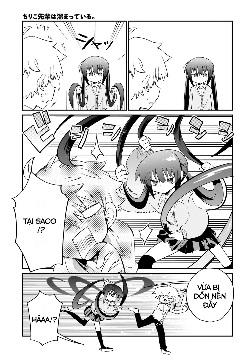 Chiriko Senpai đang bị stress Chapter 2 - Trang 15