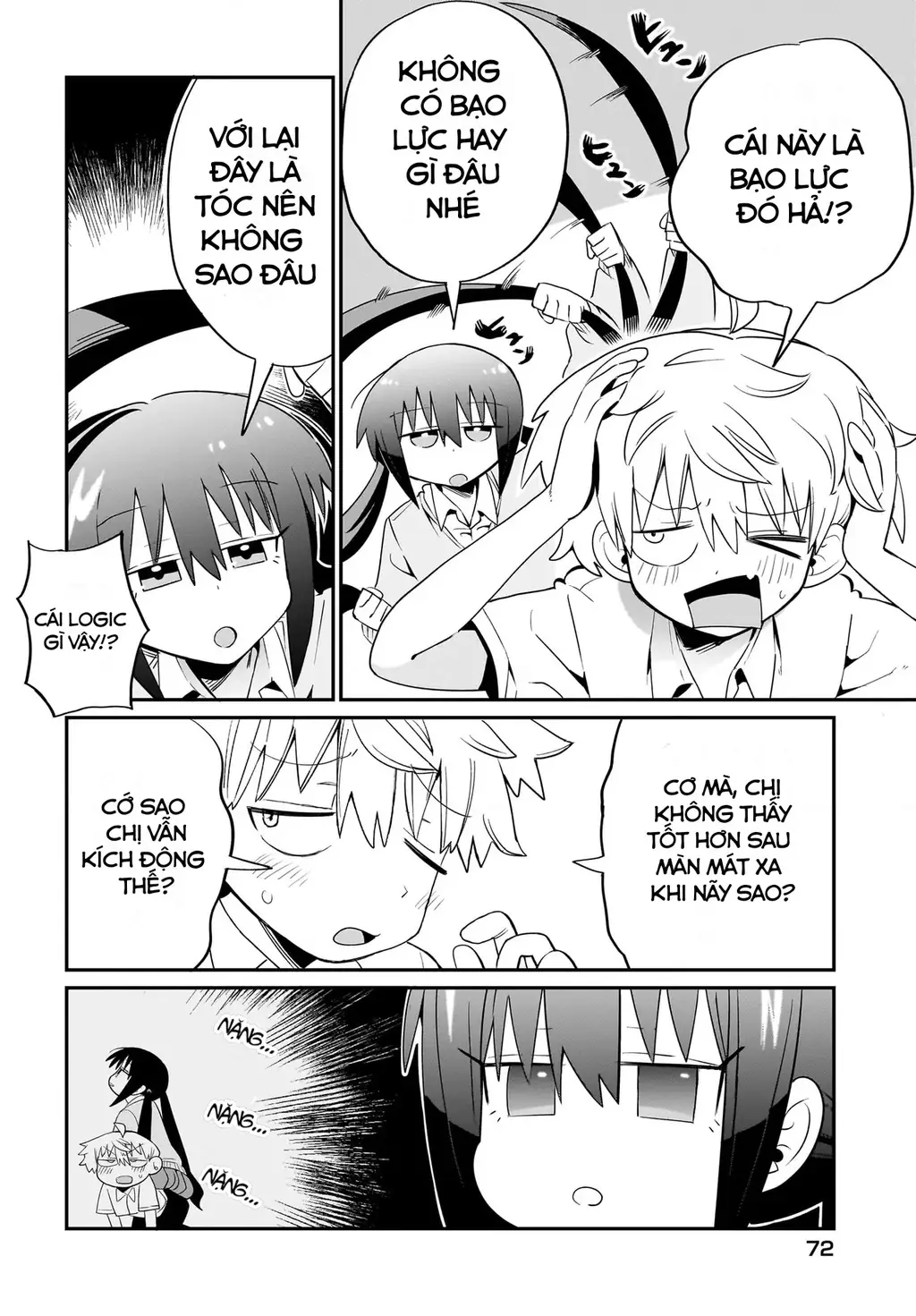 Chiriko Senpai đang bị stress Chapter 2 - Trang 16