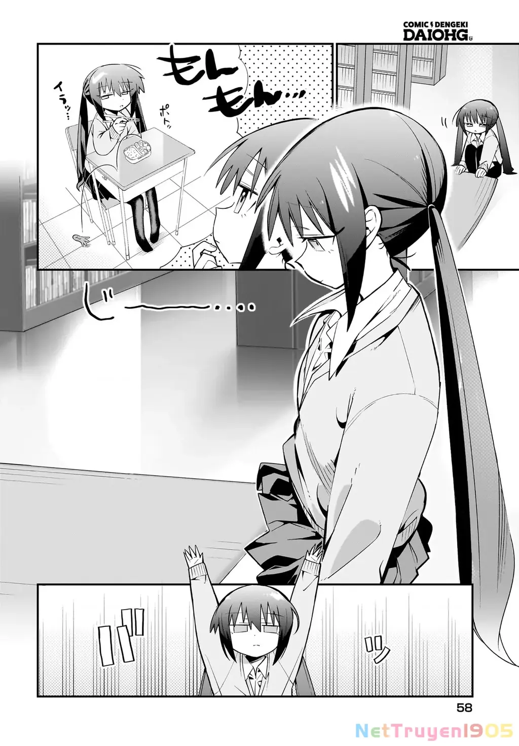 Chiriko Senpai đang bị stress Chapter 2 - Trang 2