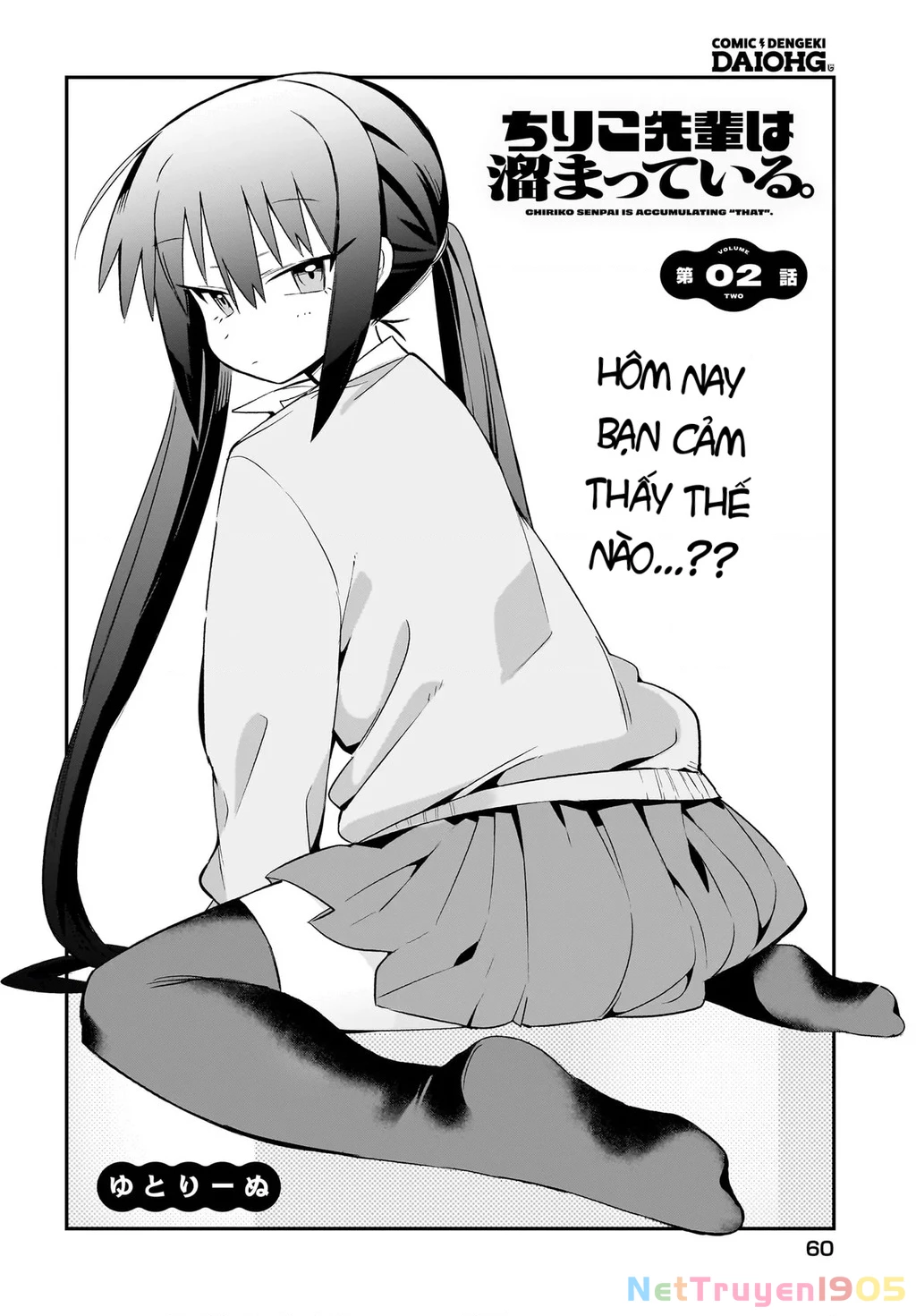 Chiriko Senpai đang bị stress Chapter 2 - Trang 4