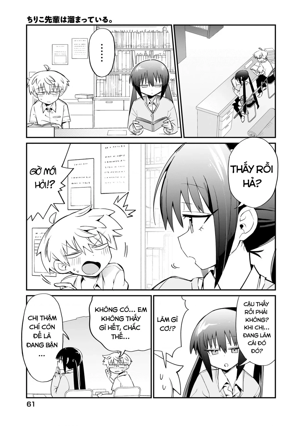 Chiriko Senpai đang bị stress Chapter 2 - Trang 5