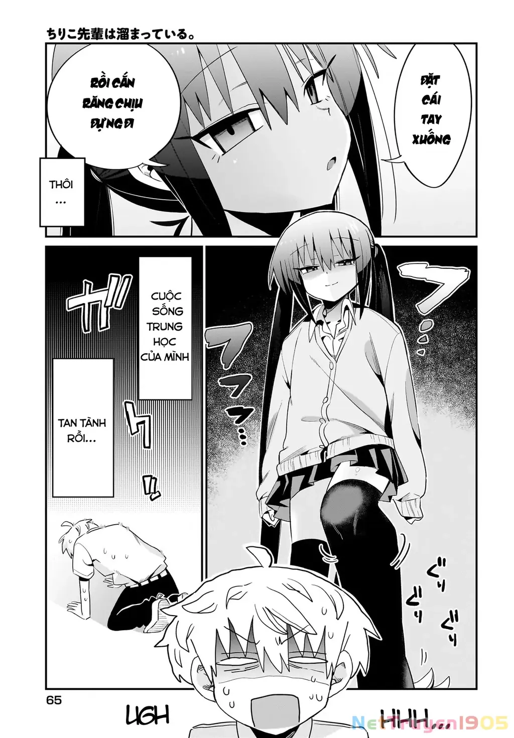 Chiriko Senpai đang bị stress Chapter 2 - Trang 9