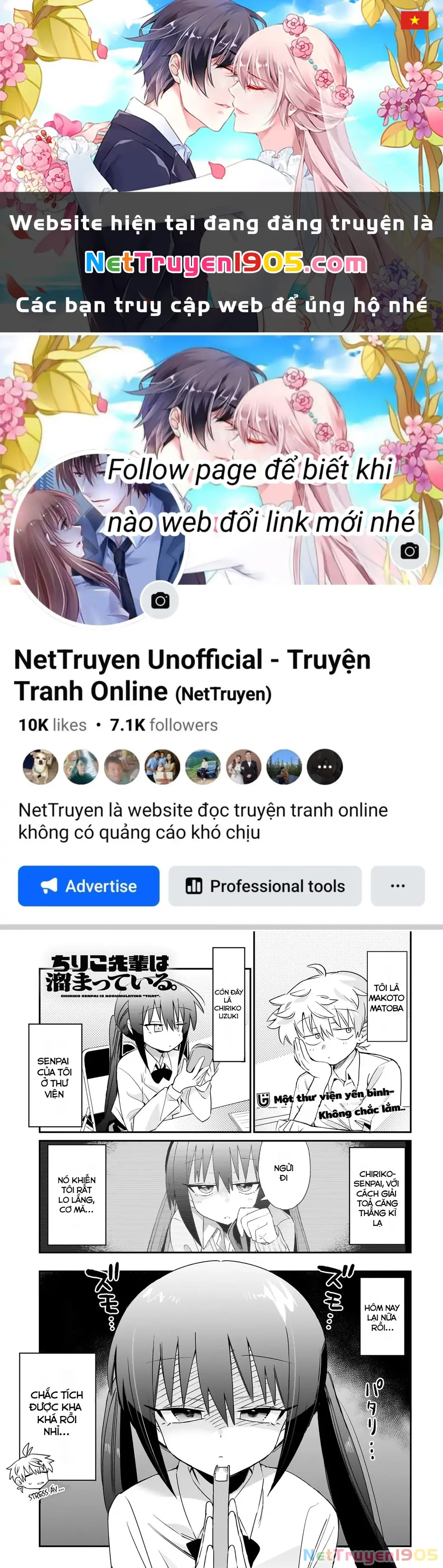 Chiriko Senpai đang bị stress Chapter 3 - Trang 1