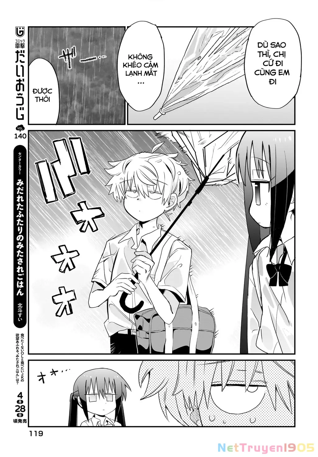 Chiriko Senpai đang bị stress Chapter 3 - Trang 11