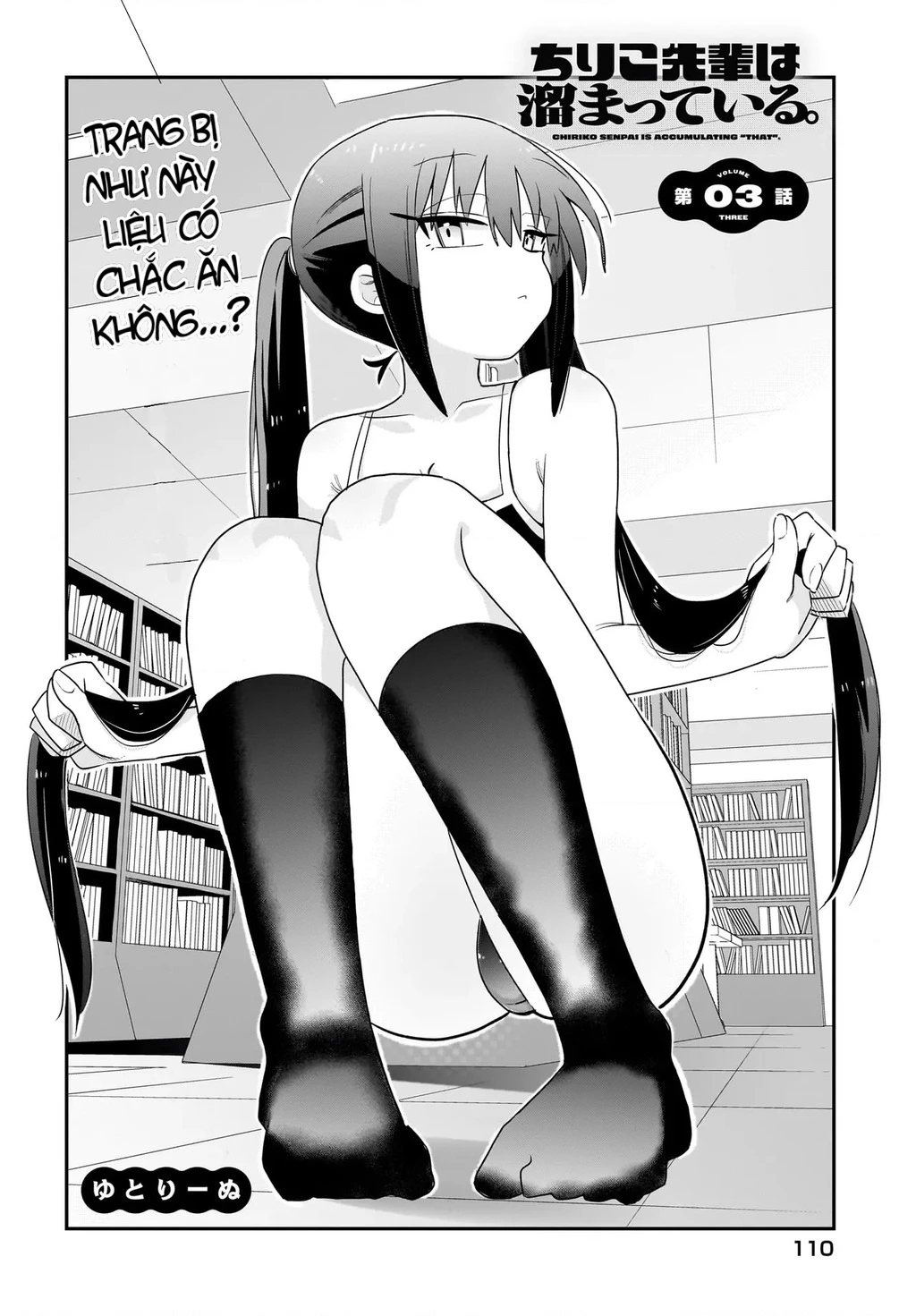 Chiriko Senpai đang bị stress Chapter 3 - Trang 2