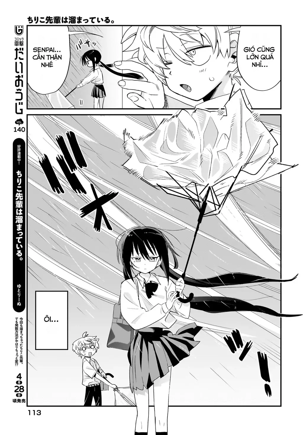 Chiriko Senpai đang bị stress Chapter 3 - Trang 5
