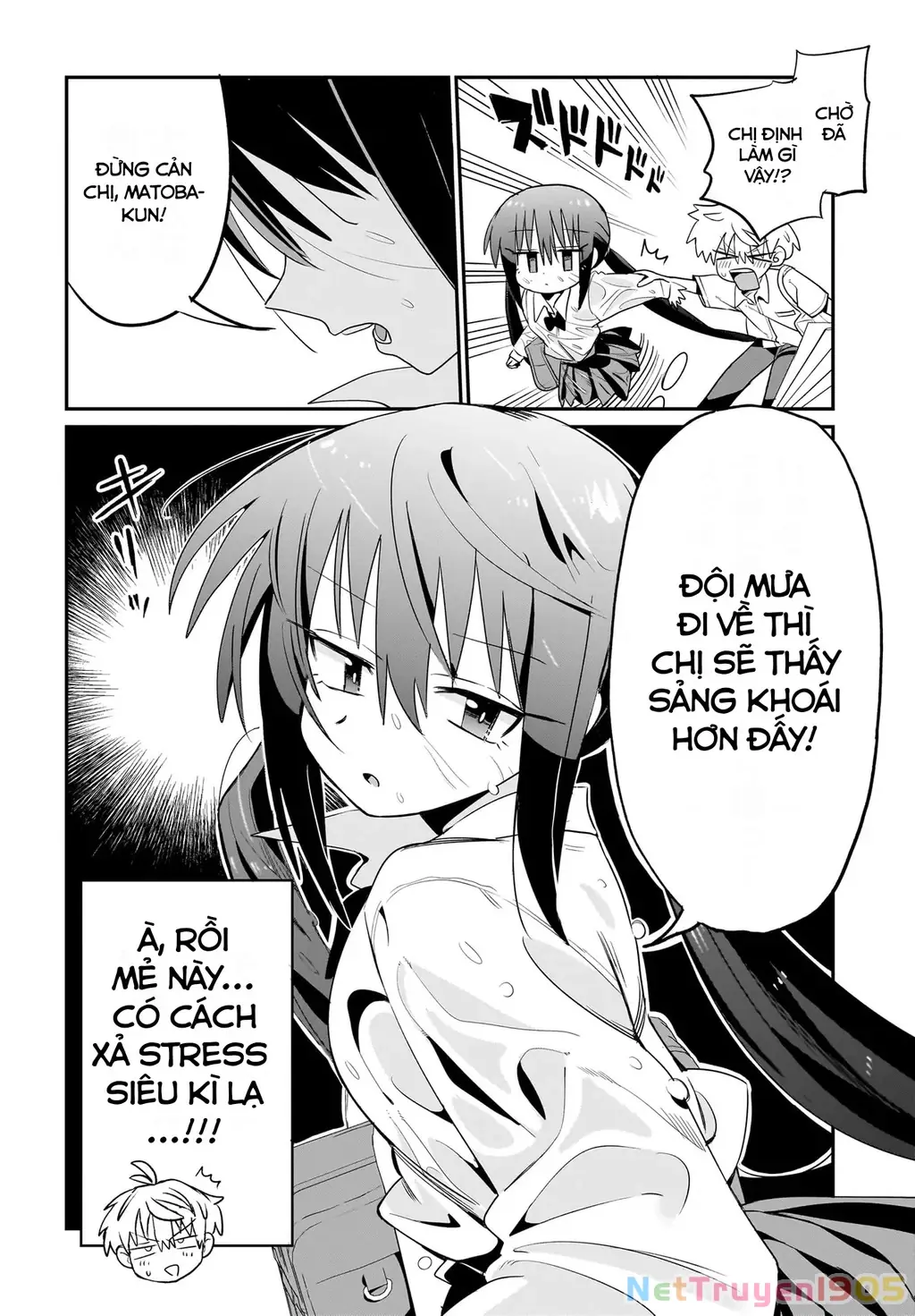 Chiriko Senpai đang bị stress Chapter 3 - Trang 8