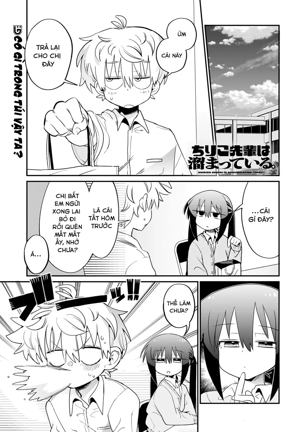 Chiriko Senpai đang bị stress Chapter 4 - Trang 1