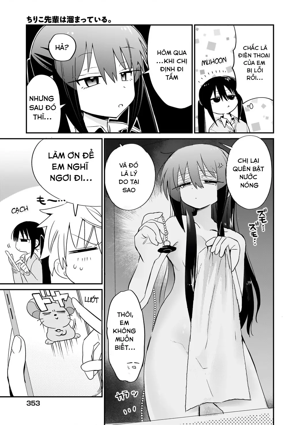 Chiriko Senpai đang bị stress Chapter 4 - Trang 11