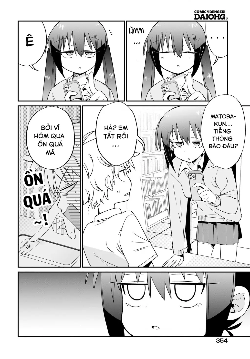 Chiriko Senpai đang bị stress Chapter 4 - Trang 12