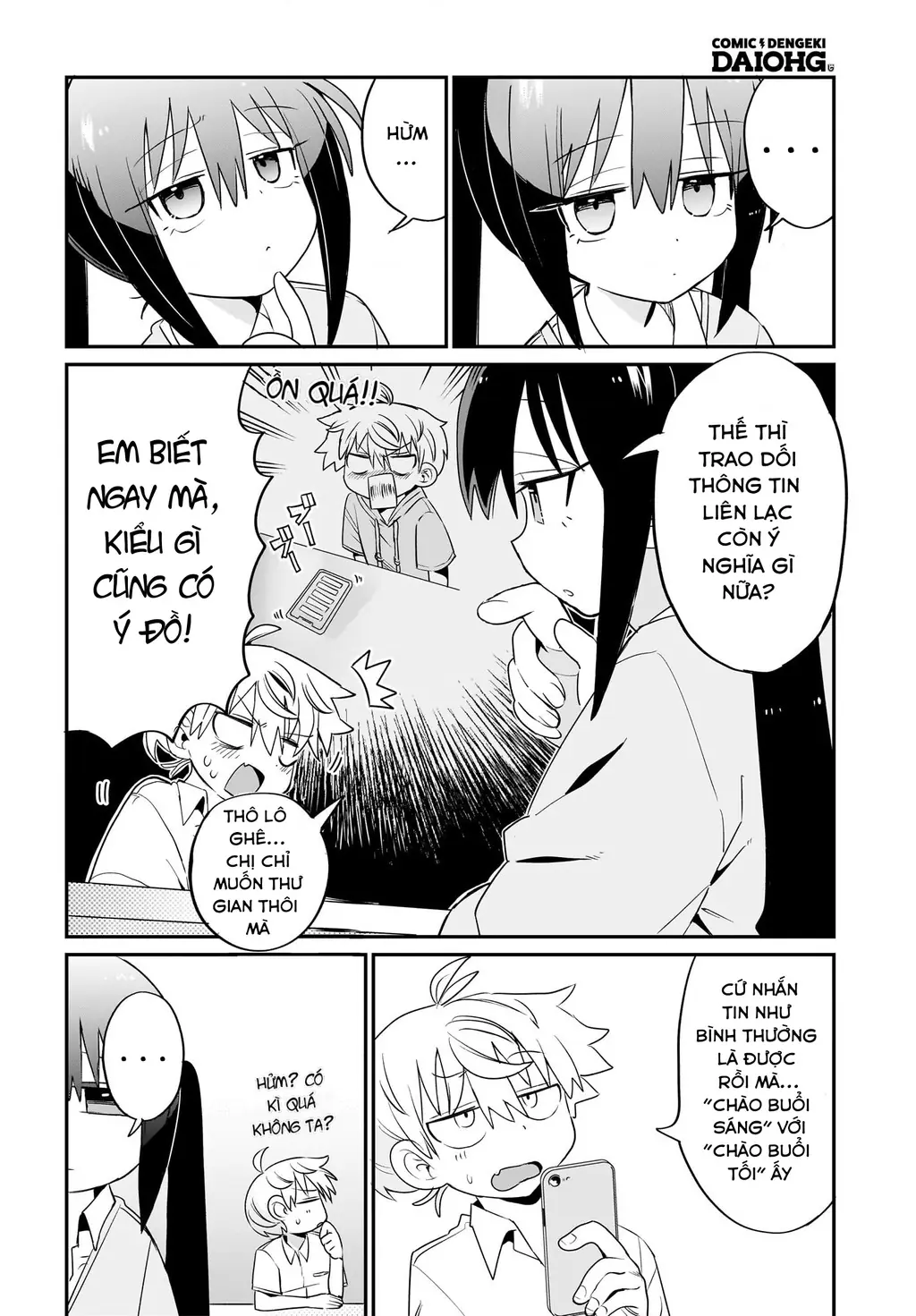 Chiriko Senpai đang bị stress Chapter 4 - Trang 14