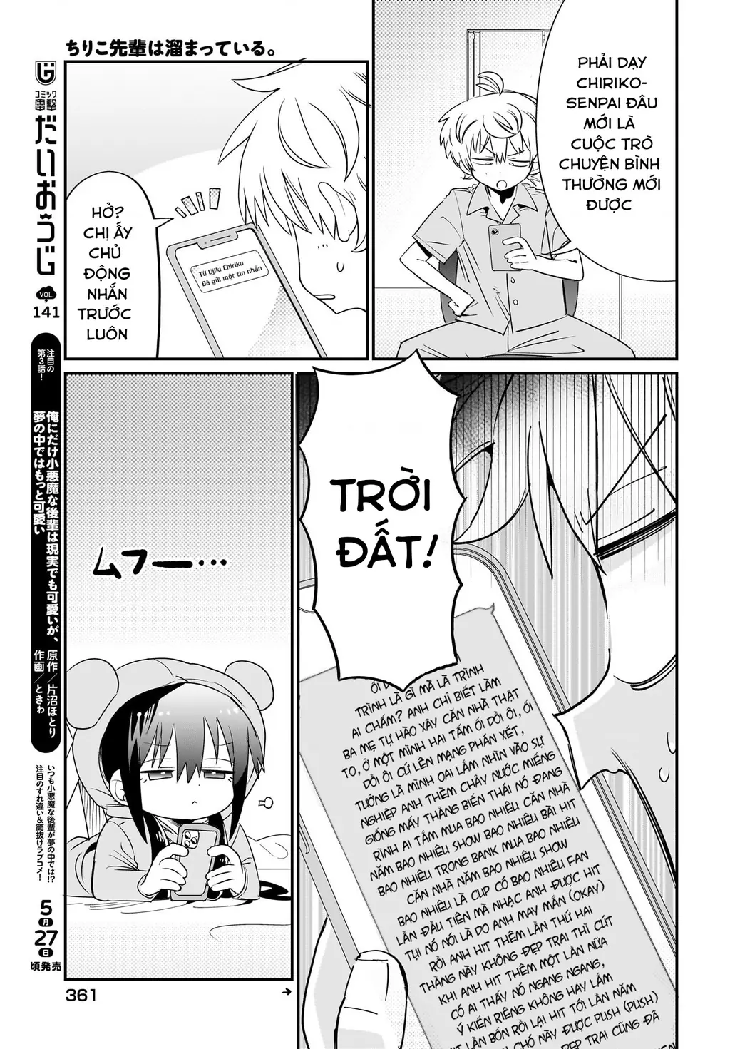 Chiriko Senpai đang bị stress Chapter 4 - Trang 18