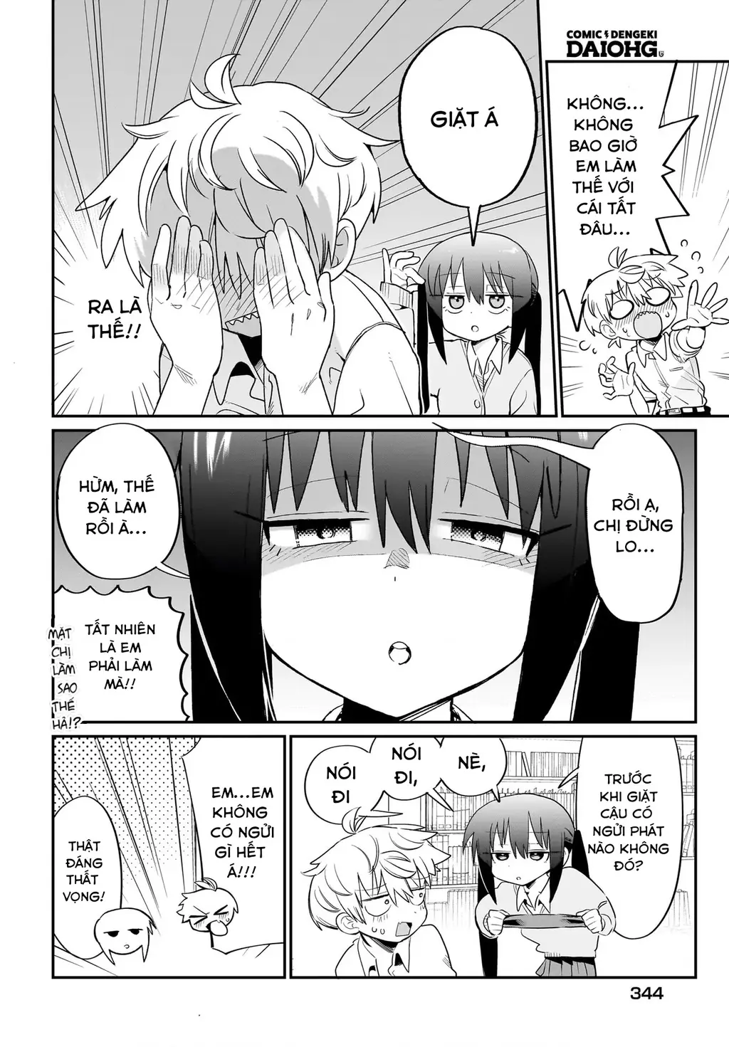 Chiriko Senpai đang bị stress Chapter 4 - Trang 2
