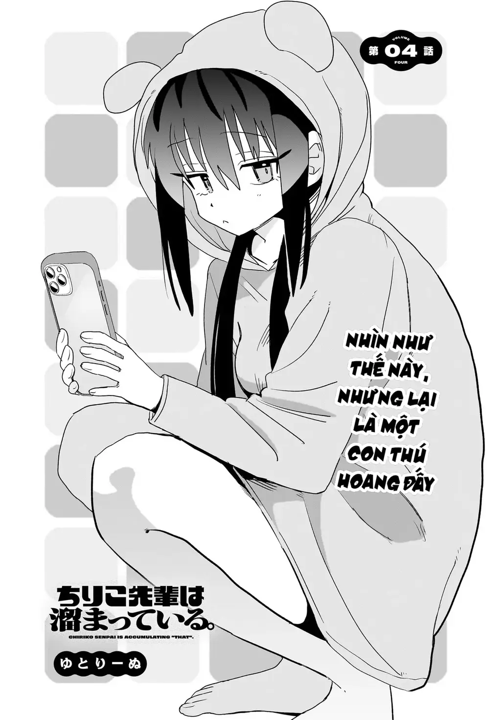 Chiriko Senpai đang bị stress Chapter 4 - Trang 4