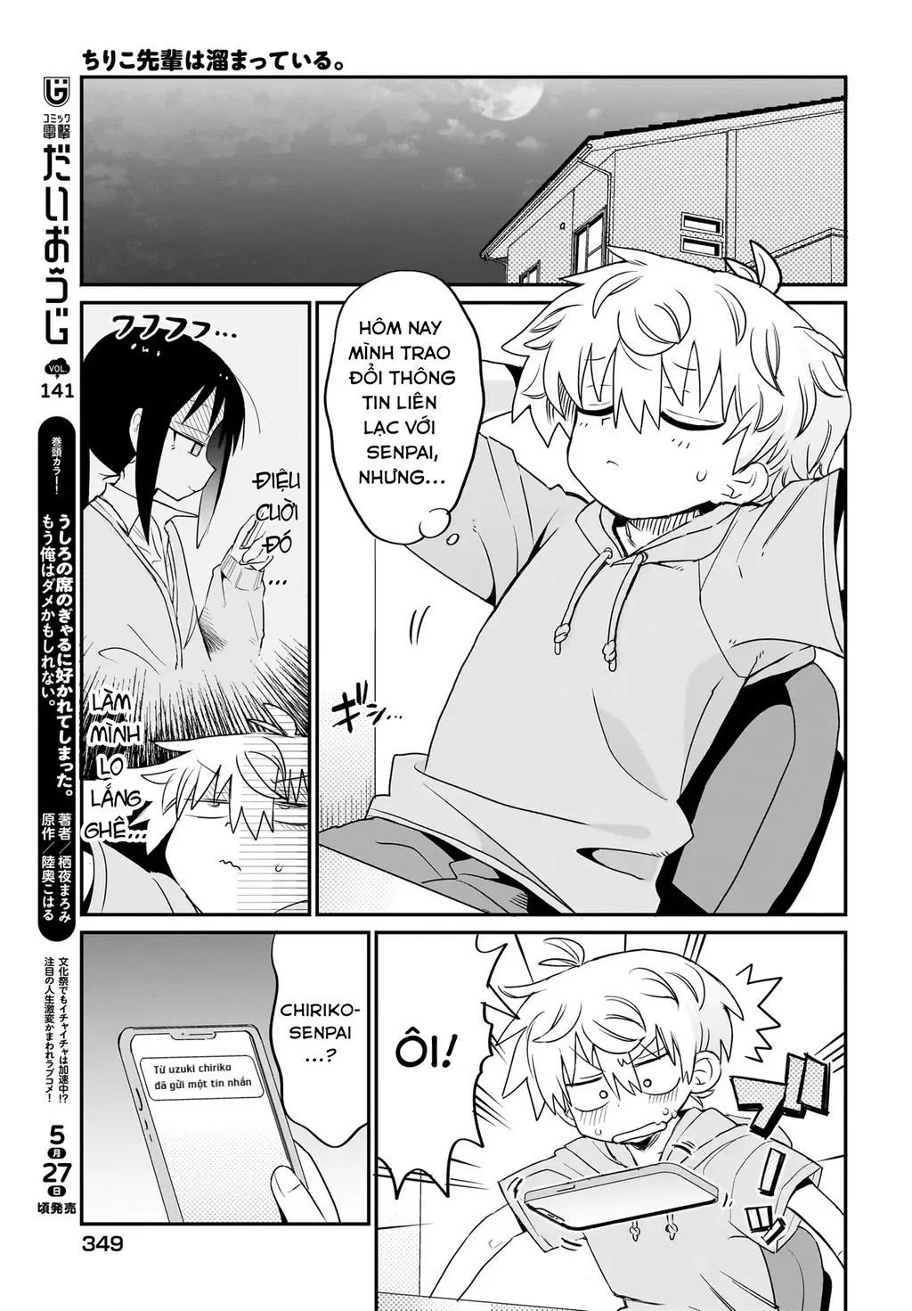 Chiriko Senpai đang bị stress Chapter 4 - Trang 7