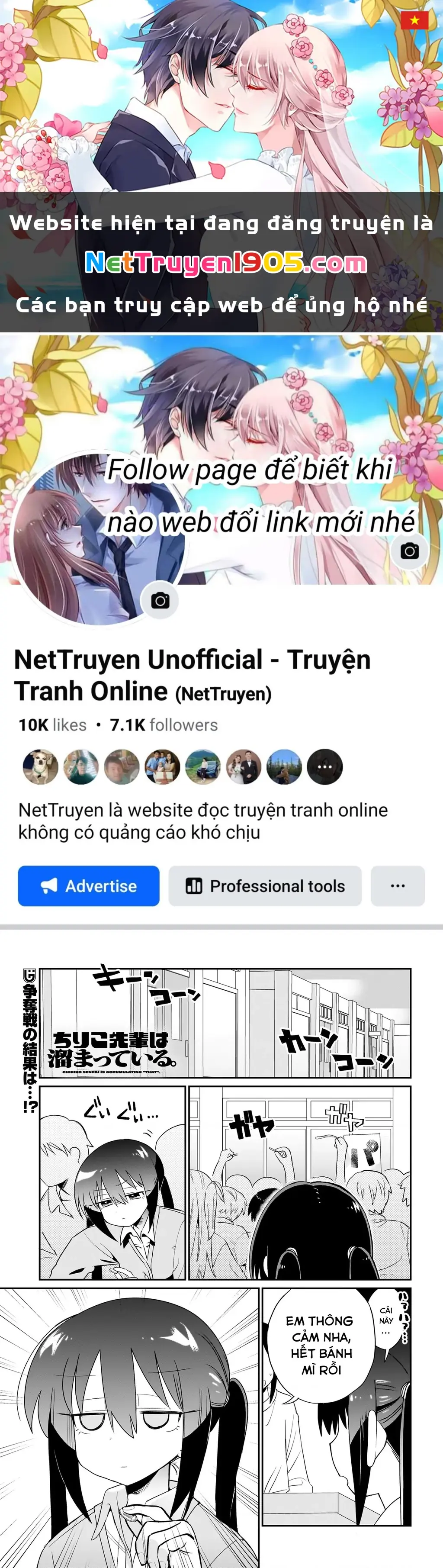 Chiriko Senpai đang bị stress Chapter 5 - Trang 1