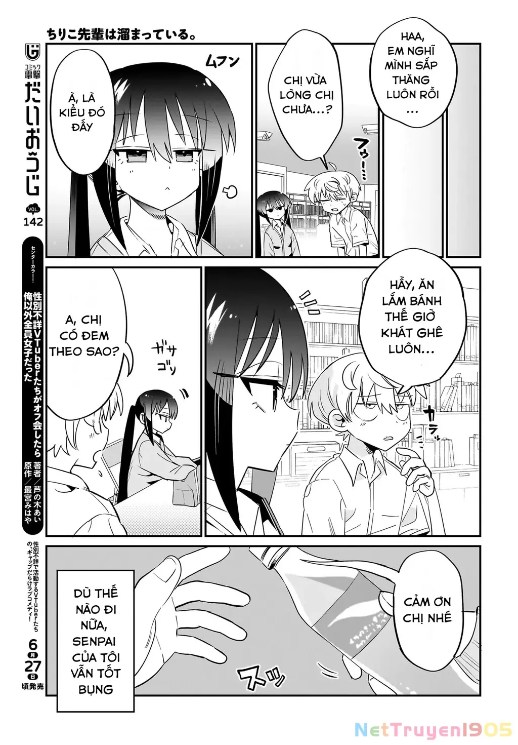 Chiriko Senpai đang bị stress Chapter 5 - Trang 15
