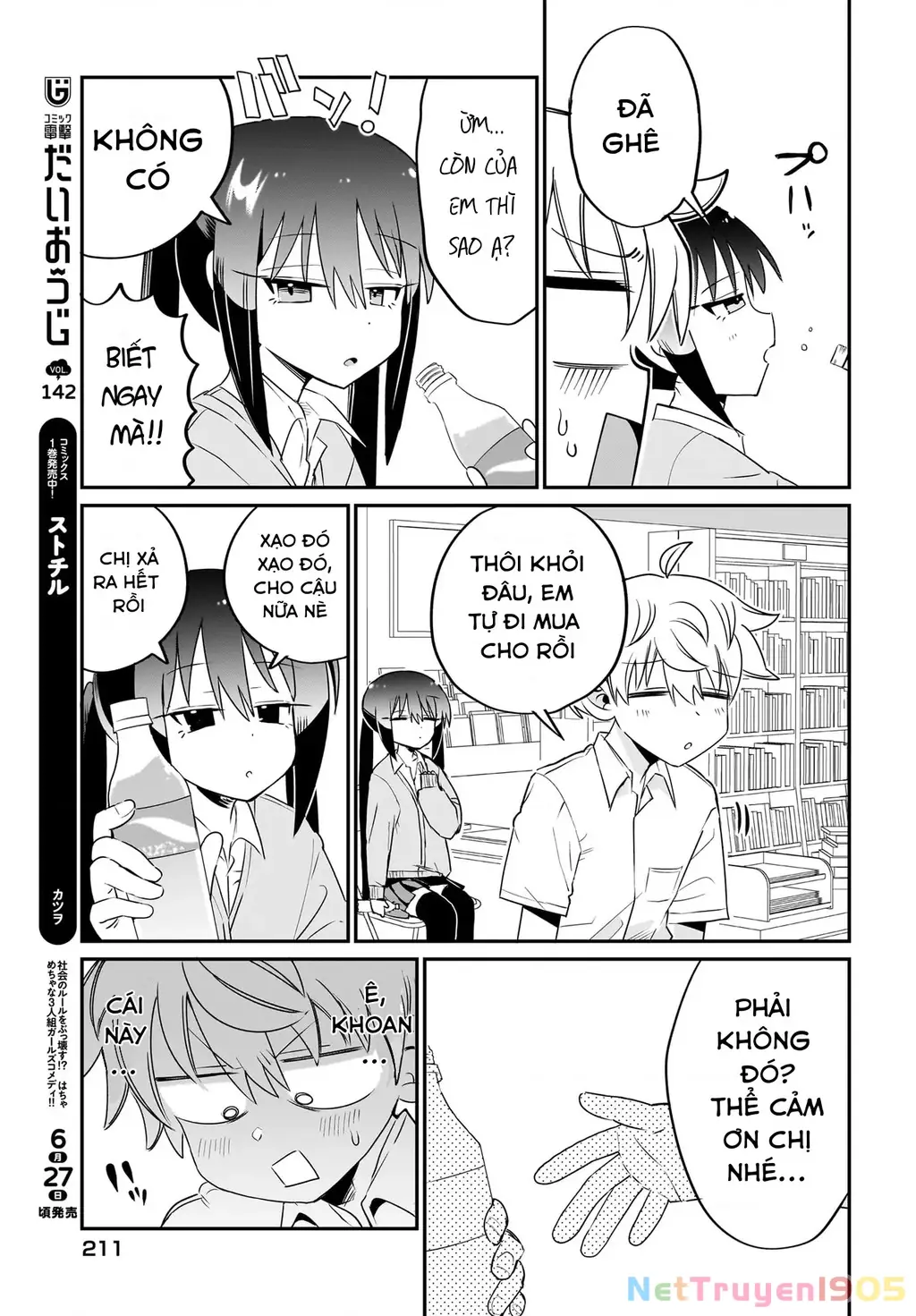 Chiriko Senpai đang bị stress Chapter 5 - Trang 17