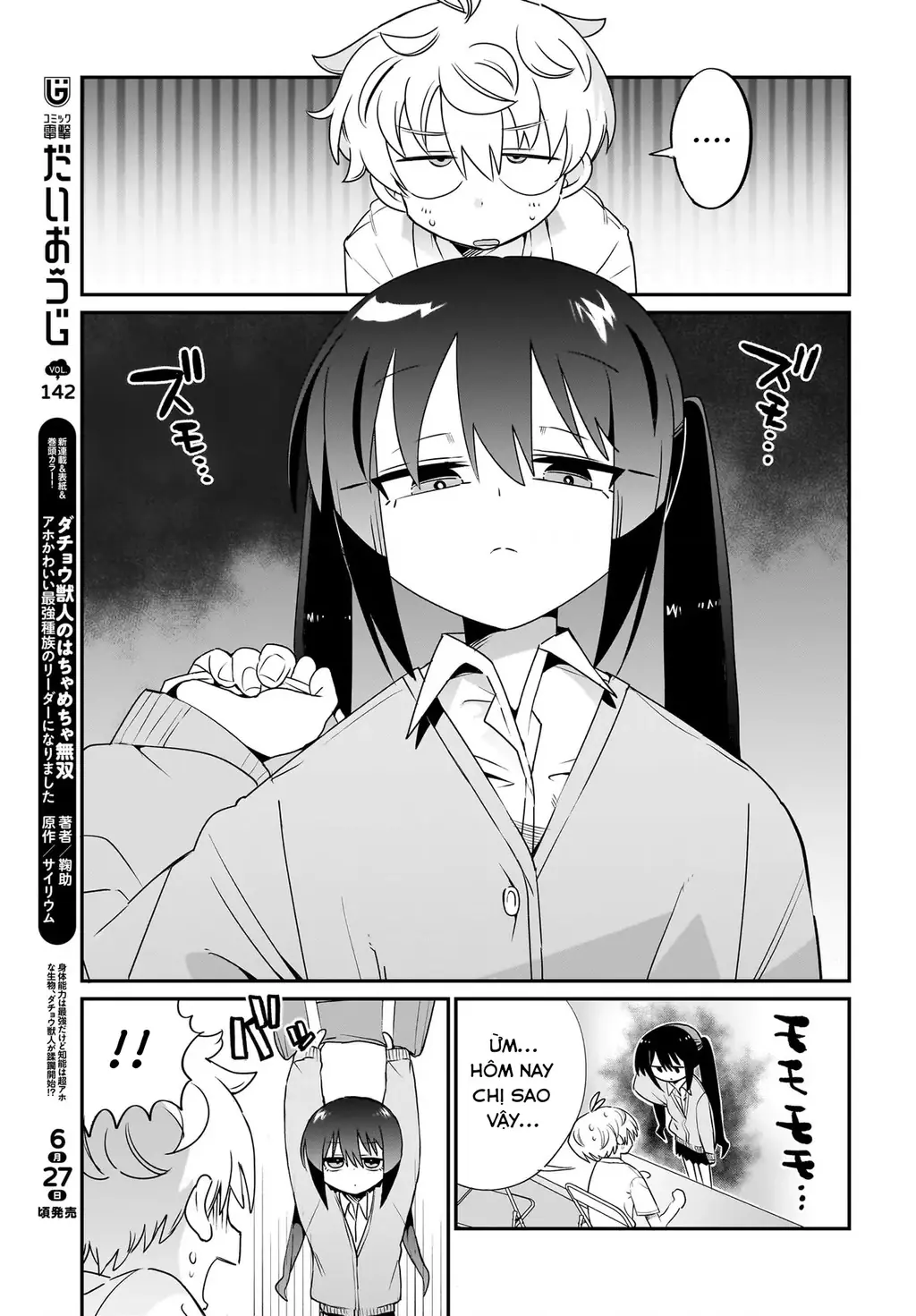 Chiriko Senpai đang bị stress Chapter 5 - Trang 3