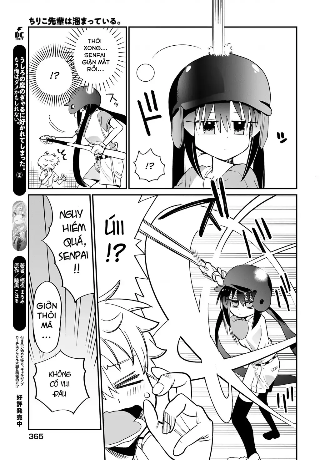 Chiriko Senpai đang bị stress Chapter 6 - Trang 11
