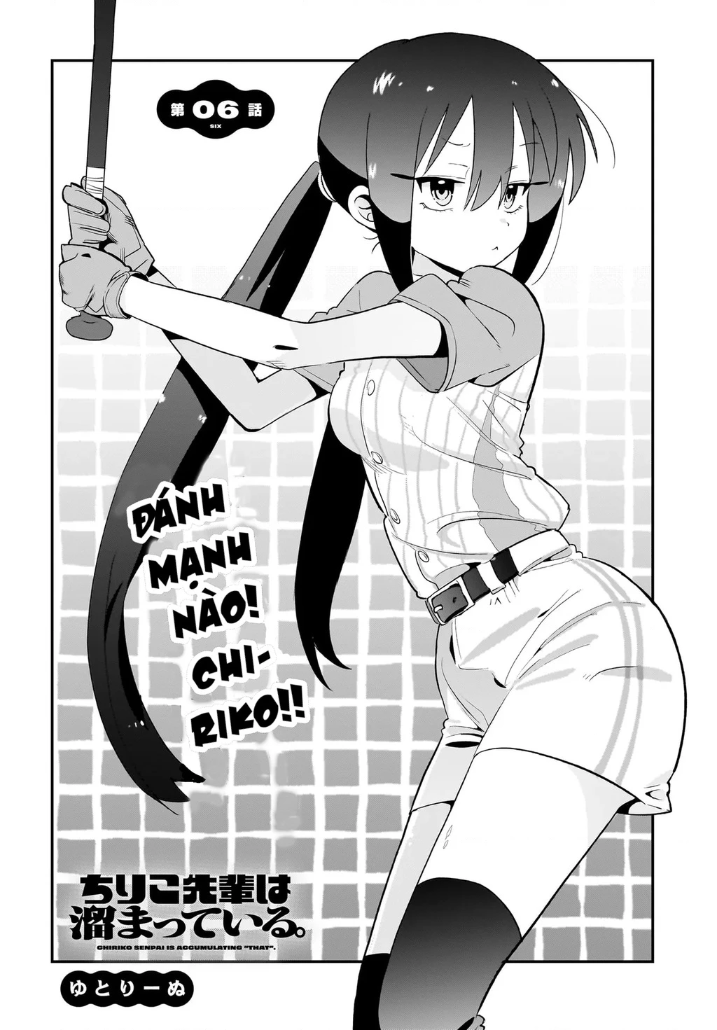 Chiriko Senpai đang bị stress Chapter 6 - Trang 2