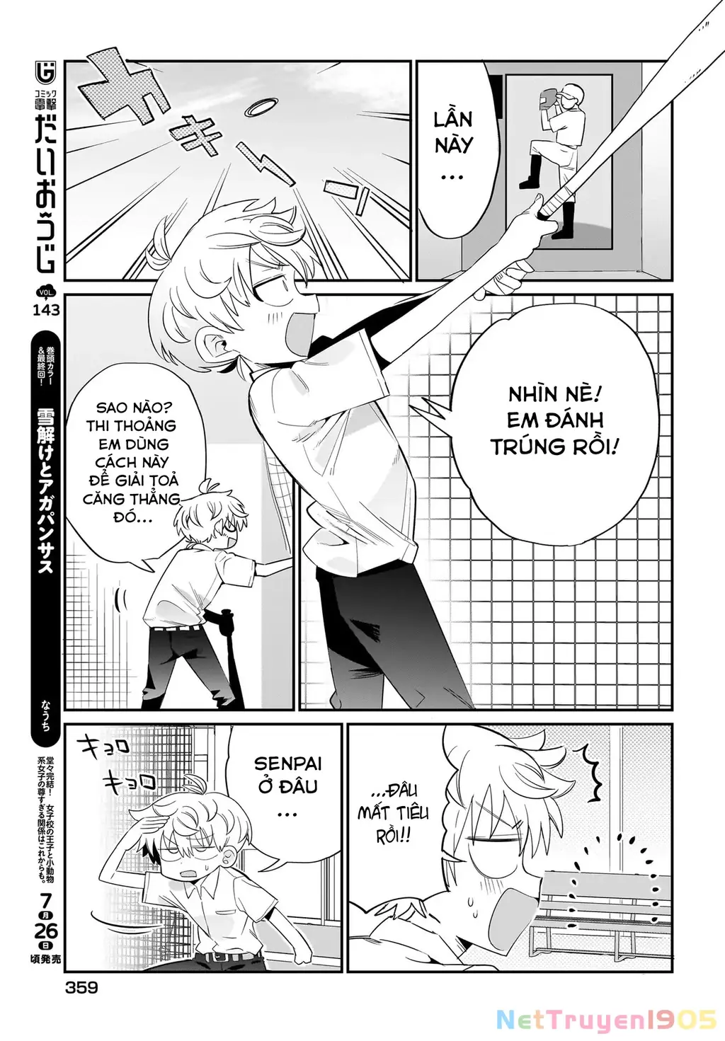 Chiriko Senpai đang bị stress Chapter 6 - Trang 5