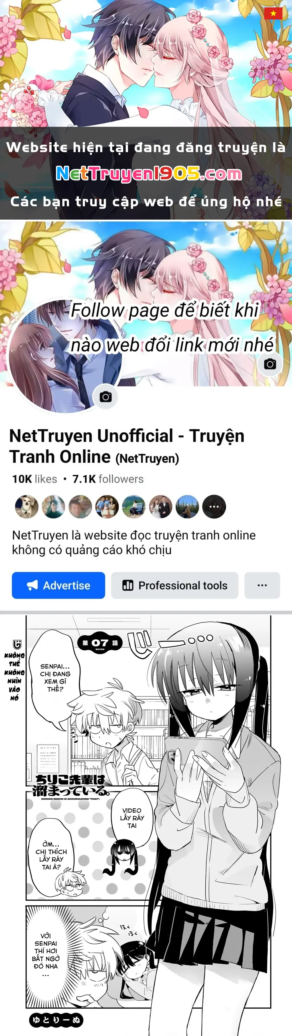 Chiriko Senpai đang bị stress Chapter 7 - Trang 1