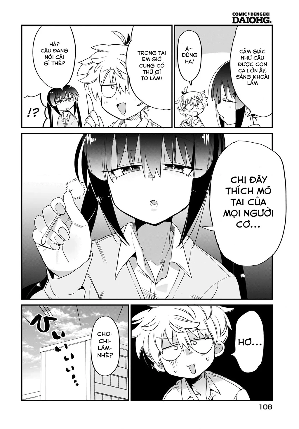 Chiriko Senpai đang bị stress Chapter 7 - Trang 2