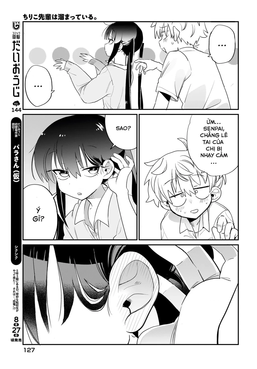 Chiriko Senpai đang bị stress Chapter 7 - Trang 21