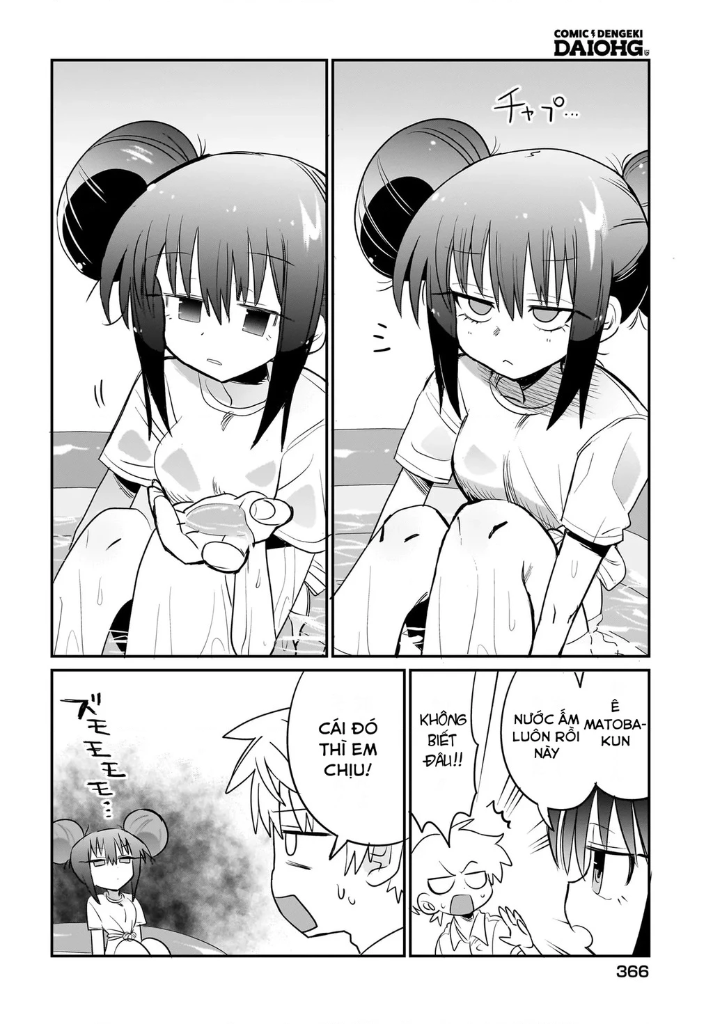Chiriko Senpai đang bị stress Chapter 8 - Trang 11